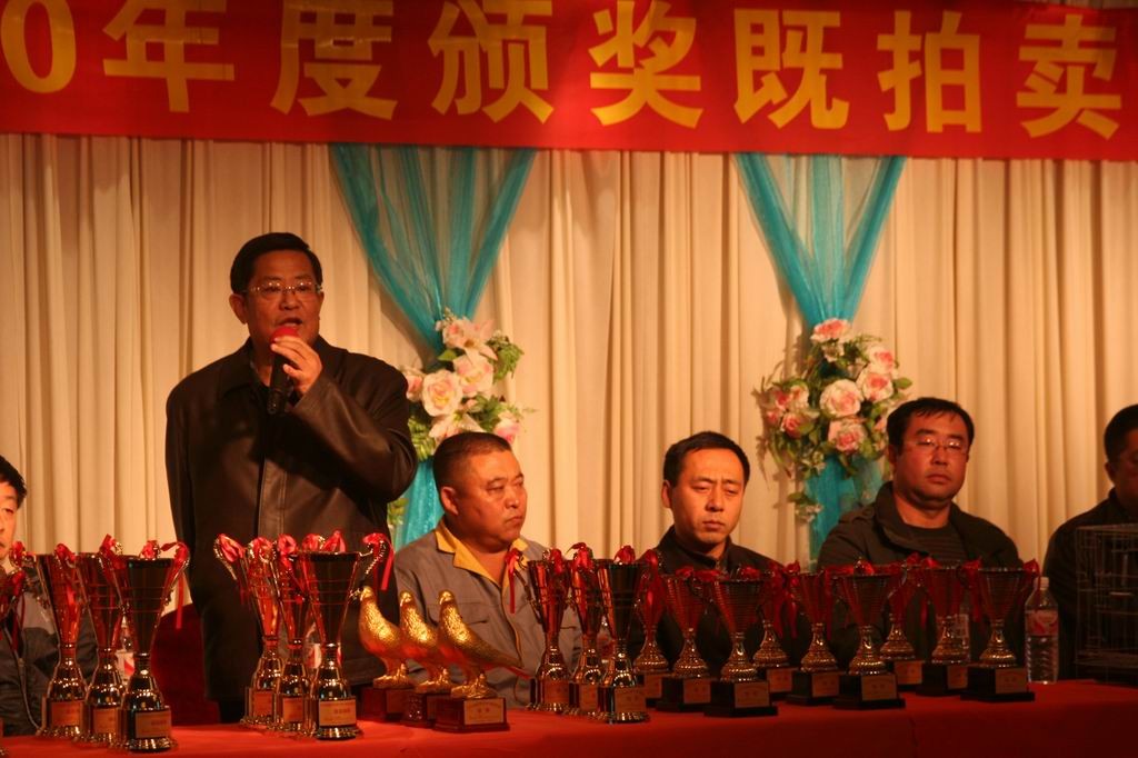 长春市信鸽协会主席鲍建明讲话_相册_吉林省农安县信鸽协会 赛鸽