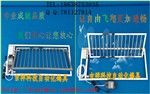 信鸽自动放飞门_相册_信鸽自动放飞门自动喂食器