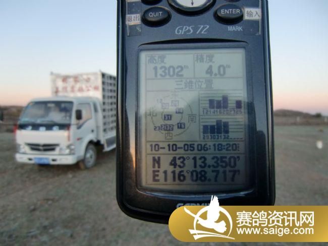 ���Ź���Ԥ��300����ŷɵ�ͼƬ