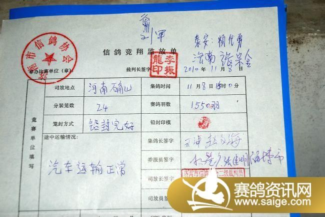 �������Ÿ�����������ǩ��