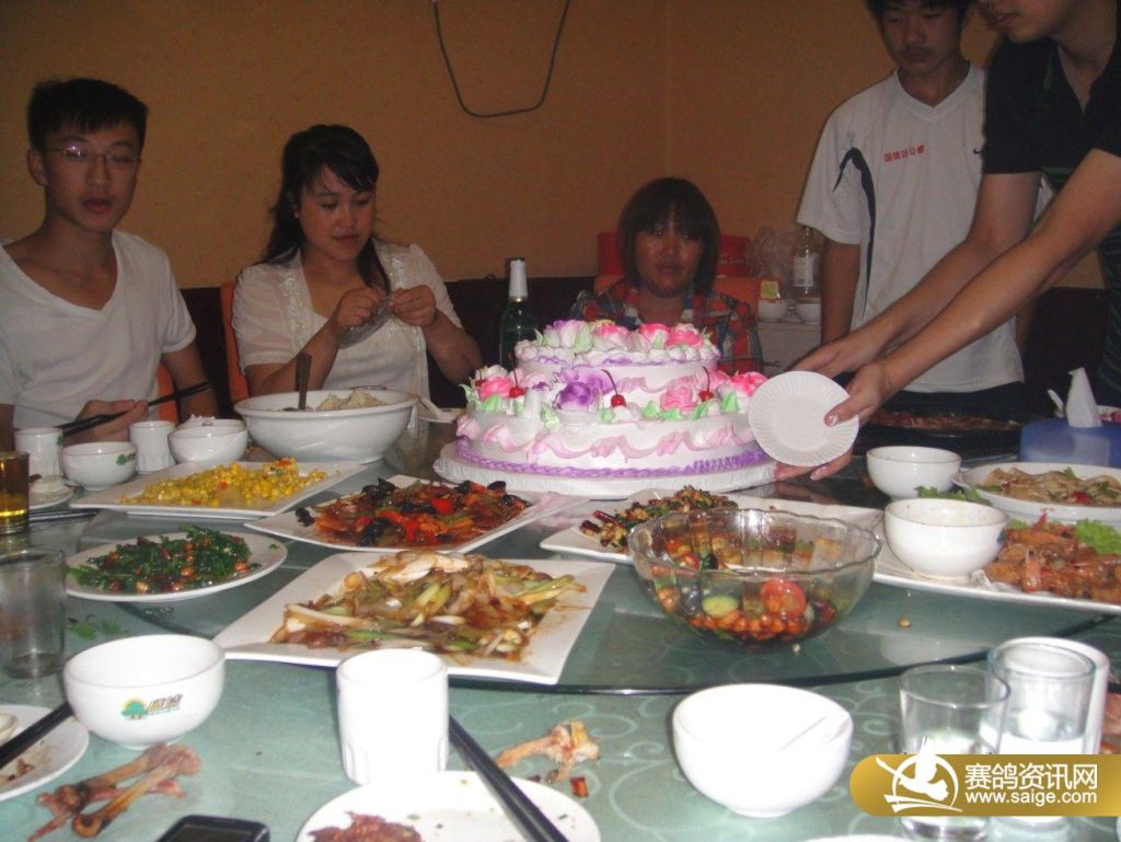 北京国信达赛鸽公棚员工生日聚餐