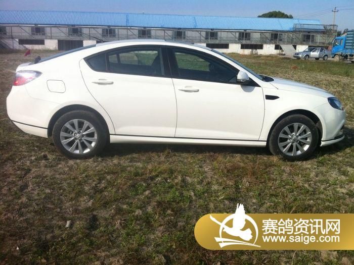 天津宇航赛鸽公棚汽车奖励照片_公棚动态_天