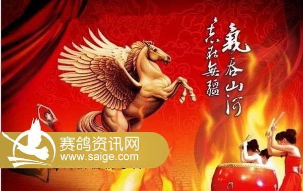 新年祝福_公棚动态_通辽立群公棚