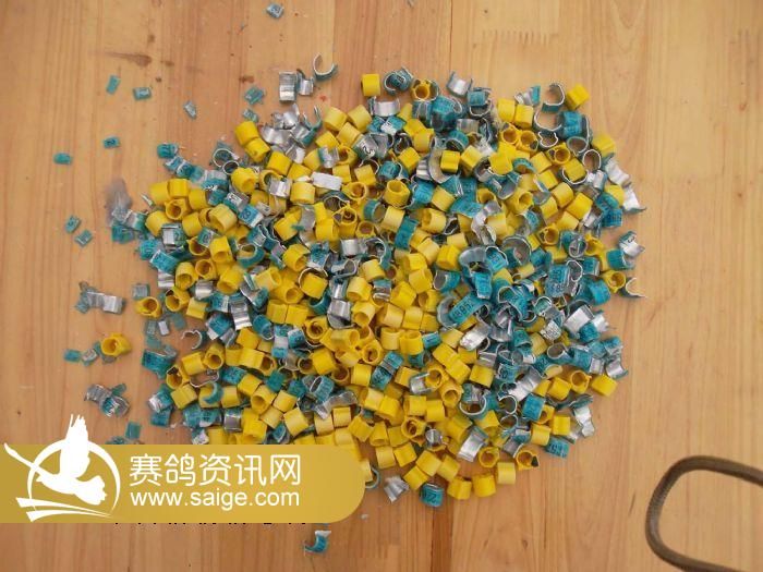 齐鲁兆佳春棚未缴费挑环图片