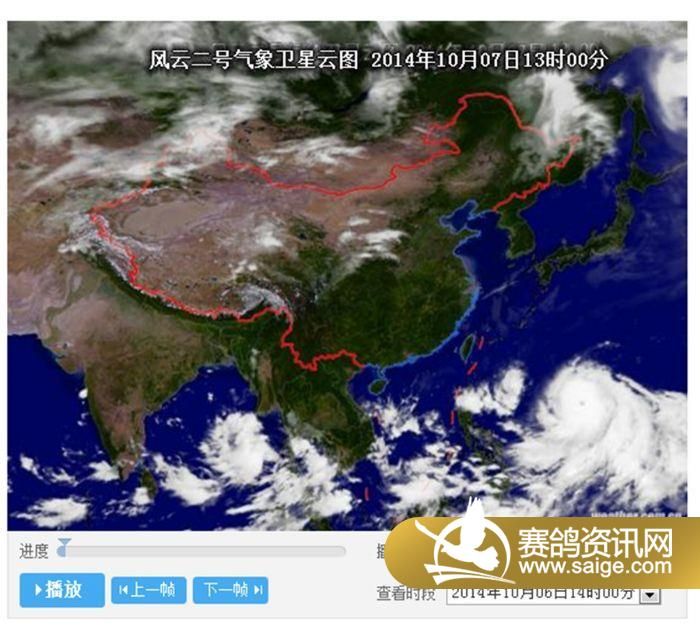 上海市崇明及江苏南通未来十五日天气形势预报