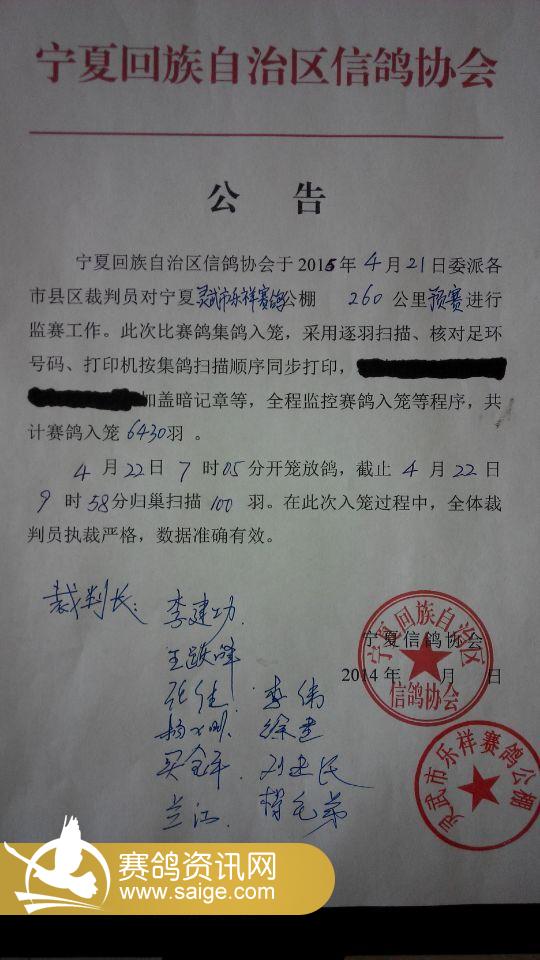 C:\Users\Administrator\Desktop\�½��ļ��� (2)\5FCD8D1F4A2DD1D4A6405AA12F526535.jpg