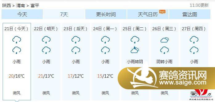 g_04e9a9bf-86b5-4eae-9aea-b6f33edd7662.jpg