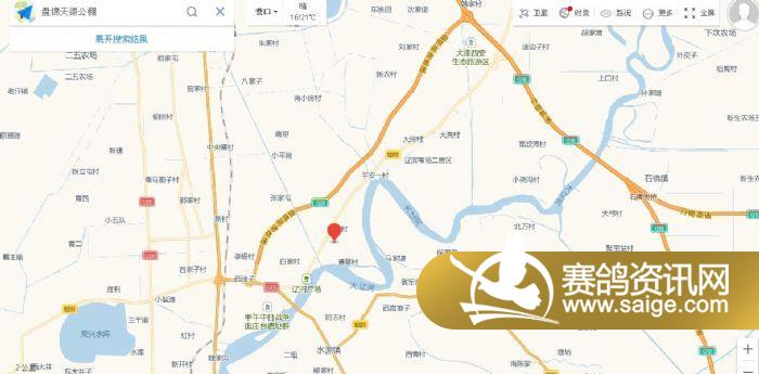 沈阳,鞍山,辽中,台安,辽阳,铁岭,抚顺,本溪,吉林省,黑龙江地区的鸽友