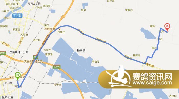走唐津高速各位鸽友从汉沽高速口下,沿滨唐公路东行,我公棚有布标指引