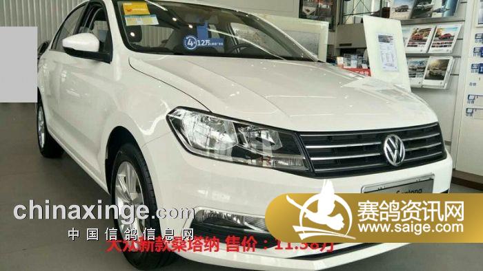 赛事事宜 1、在本公棚400公里比赛结束3日内请参赛鸽主将参加精英大奖赛的参赛鸽足环号报公棚。比赛实行实名制,鸽友一经报名,参加精英大奖赛的名额不得更改转让。 2、在决赛前,本公棚仍需进行正常的家飞和训放,以保证赛鸽的竞技状态,在此期间丢失参加精英赛的赛鸽本公棚不予退还参赛费,可更换同一名下另一羽赛鸽参赛,不负责赔偿。如在400公里比赛后已无鸽进行比赛,公棚将取消参赛资格退回参赛费,其参赛名额不得转让。 3、精英大奖赛以决赛成绩为准,名次靠前者胜。