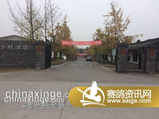 http://gdgp2.chinaxinge.com/pic4/201611/20161128191555413_s.jpg