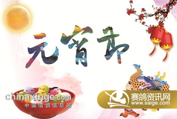 幼儿灯谜大全及答案儿童,幼儿灯谜