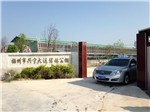 相册封面