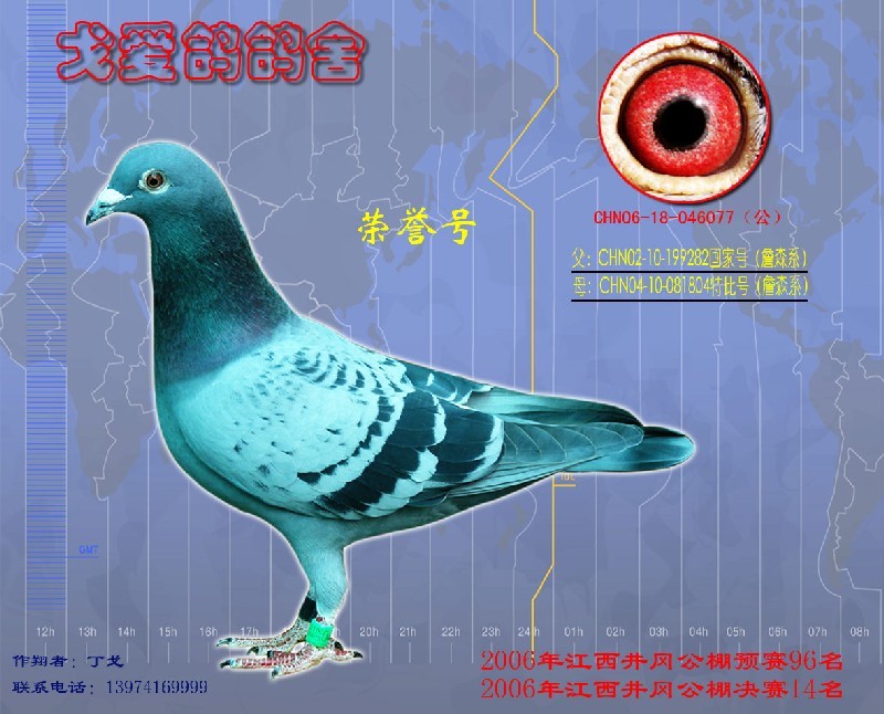 06�꽭�����Թ������14��