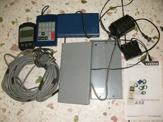 转让西安科汇家庭型fa-50电子扫描鸽钟_赛鸽资