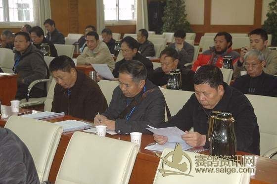 参加会议代表. 参加会议代表.