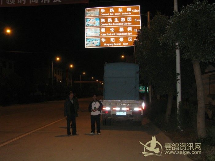 27���賿���복�������¸���