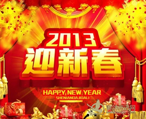 8b5a8cc1-bf0c-4076-af3c-c02e6da21215.jpg
