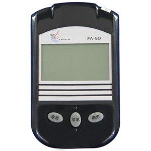 ��ѶFA-50��׼��