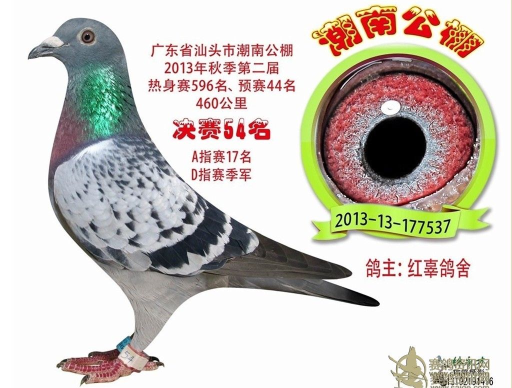 칼