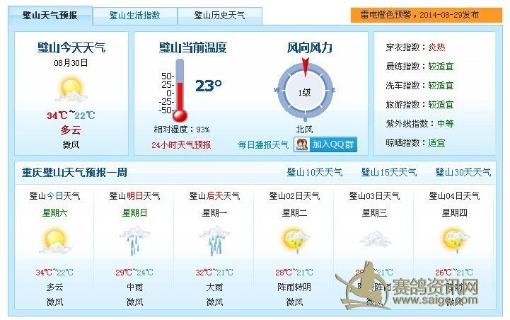 7f3cf4a5-d87a-4d43-8a56-adda217466db.jpg