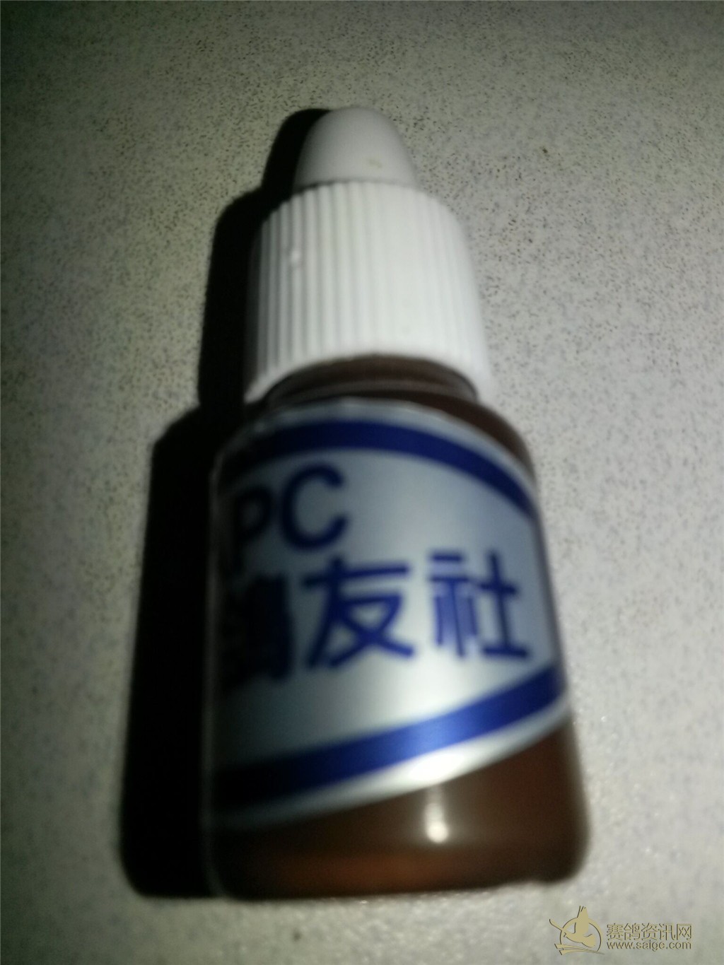 ced6386d-4b3d-42ec-852d-e5beee1527f9.jpg