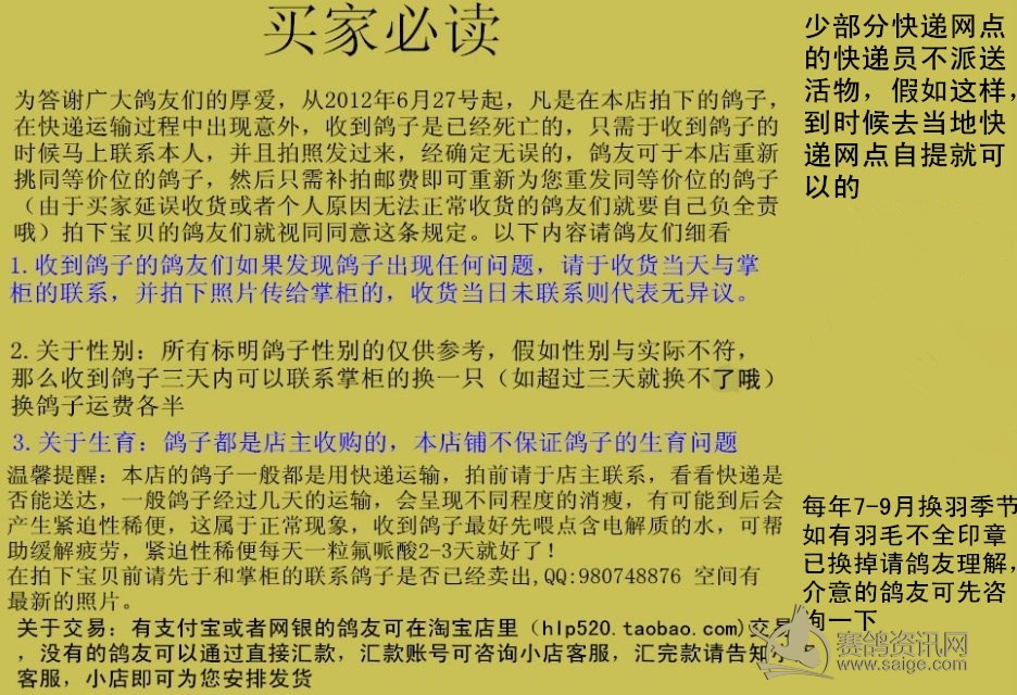 海西快递电话:提升物流服务的幕后英雄