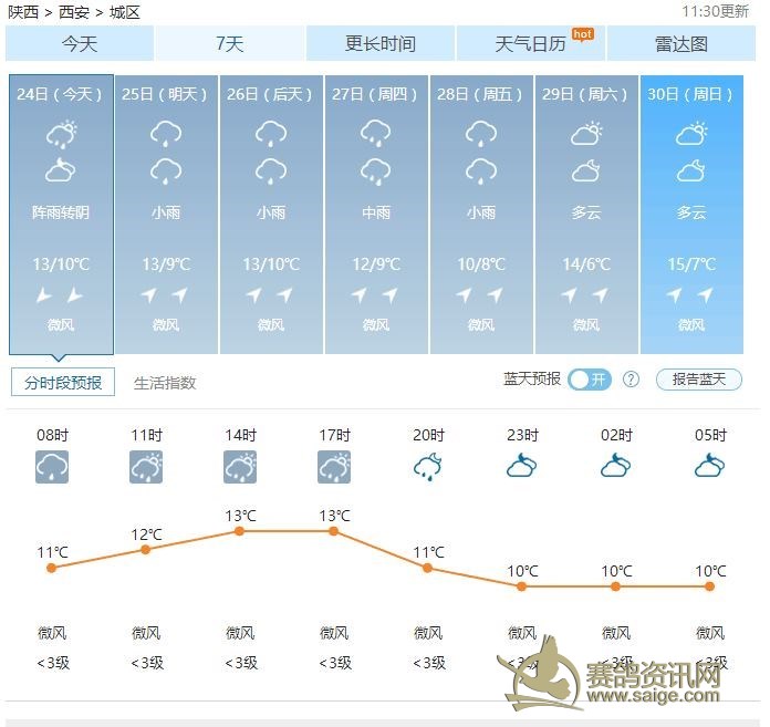 44bf199a-55e9-4d3b-be0b-406c119a9162.jpg