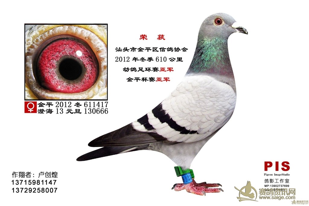 760ed14d-0db0-458f-96c8-84aa4b32ac75.jpg