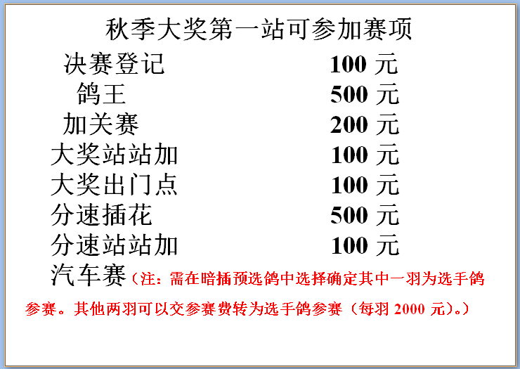 34f0efbe-5bae-4b90-a1ad-97f418abc053.png