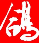 头相