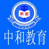头相