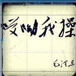 头相
