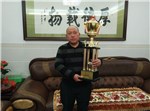 头相