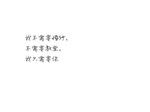 头相