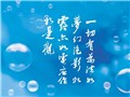 头相