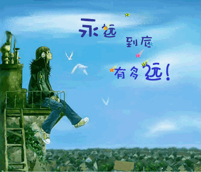 头相
