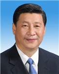 头相