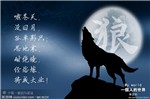 头相