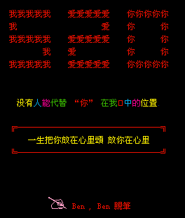 头相