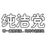 头相