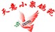 头相
