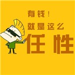 头相