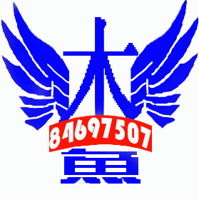 头相