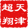 头相